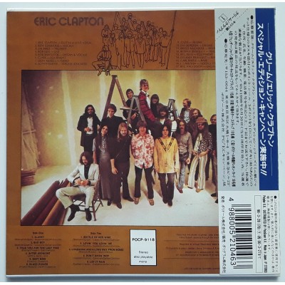 Clapton, Eric - CD - JAP - Eric Clapton