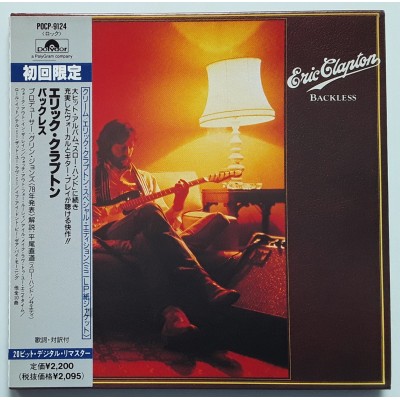 Clapton, Eric - CD - JAP - Backless