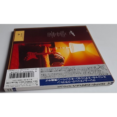 Clapton, Eric - CD - JAP - Backless