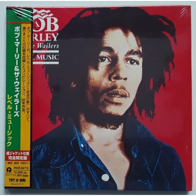 Marley, Bob - CD - JAP - Rebel Music - PROMO - SEALED