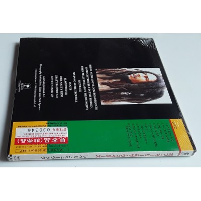 Marley, Bob - CD - JAP - Rebel Music - PROMO - SEALED