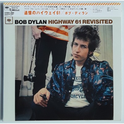 Dylan, Bob - CD - JAP - Highway 61 Revisited