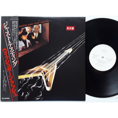 Wishbone Ash - LP - JAP - Just Testing - WHITE LABEL PROMO