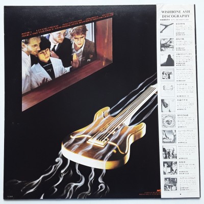 Wishbone Ash - LP - JAP - Just Testing - WHITE LABEL PROMO