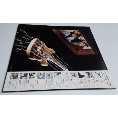 Wishbone Ash - LP - JAP - Just Testing - WHITE LABEL PROMO