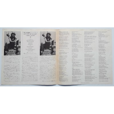 Led Zeppelin - Robert Plant - LP - JAP - Pictures At Eleven - WHITE LABEL PROMO