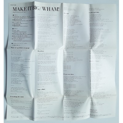 Wham - MC - JAP - Make It Big