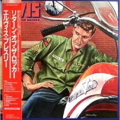 Presley, Elvis - LP - JAP - Return To the Rocker
