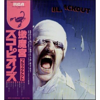 Scorpions - LP - JAP - Blackout