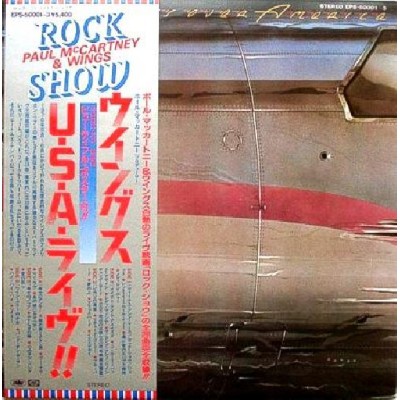Wings - Paul McCartney - 3 LP - JAP - Wings Over America...
