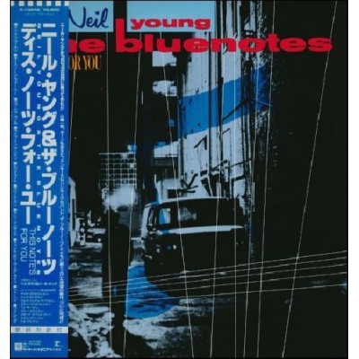 Young, Neil - LP - JAP - This Note`s For You - PROMO