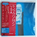 King Crimson - CD - JAP - USA - SEALED
