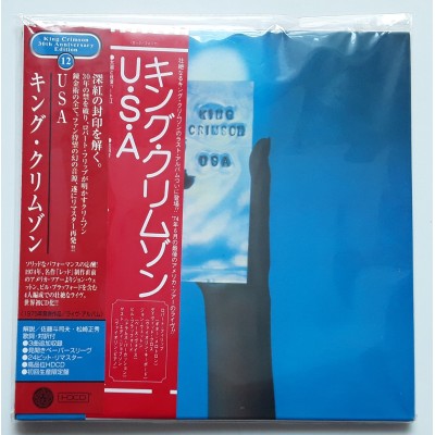 King Crimson - CD - JAP - USA - SEALED