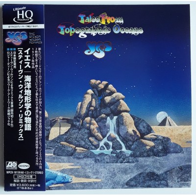 Yes - 2 CD - JAP - Tales From Topographic Oceans