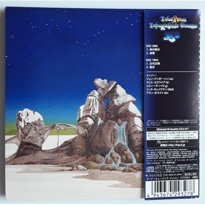 Yes - 2 CD - JAP - Tales From Topographic Oceans