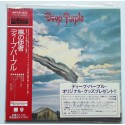 Deep Purple - CD - JAP - Stormbringer - SEALED