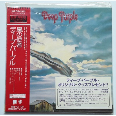 Deep Purple - CD - JAP - Stormbringer - SEALED