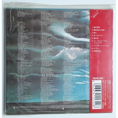 Deep Purple - CD - JAP - Stormbringer - SEALED