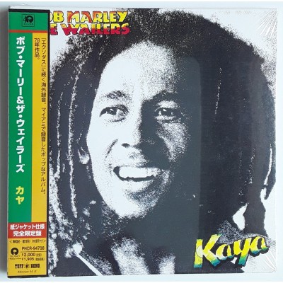 Marley, Bob - CD - JAP - Kaya - PROMO - SEALED