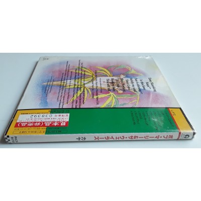 Marley, Bob - CD - JAP - Kaya - PROMO - SEALED