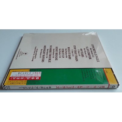 Marley, Bob - CD - JAP - Catch A Fire - PROMO - SEALED