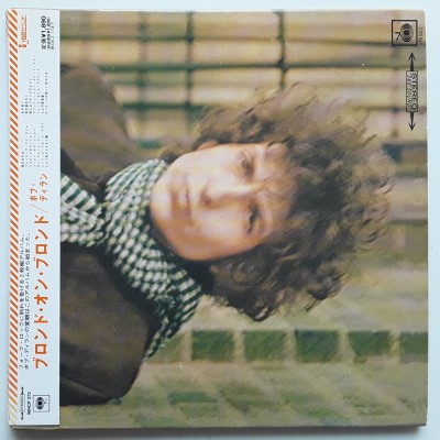 Dylan, Bob - CD - JAP - Blonde On Blonde