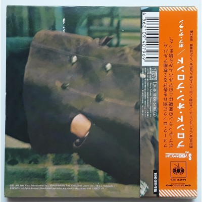 Dylan, Bob - CD - JAP - Blonde On Blonde