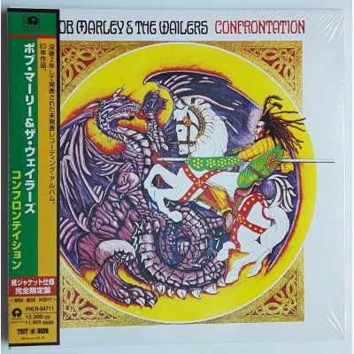 Marley, Bob - CD - JAP - Confrontation - PROMO - SEALED