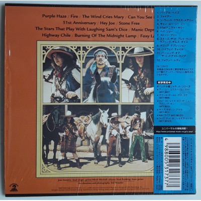 Hendrix, Jimi - CD - JAP - Smash Hits