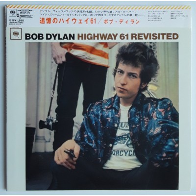 Dylan, Bob - CD - JAP - Highway 61 Revisited