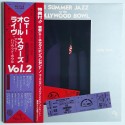 CTI Summer Jazz - LP - JAP - At The Hollywood Bowl Vol.2