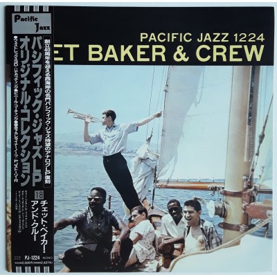Baker, Chet - LP - JAP - Pacific Jazz 1224 Chet Baker &...