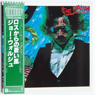 Walsh, Joe - Eagles - LP - JAP - But Seriously, Folks...