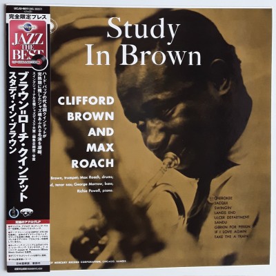 Brown, Clifford - LP - JAP - Study In Brown