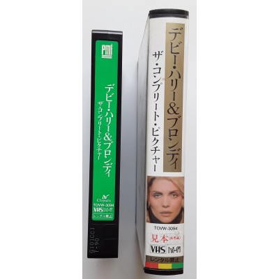 Harry, Deborah & Blondie - Video VHS - JAP - The Complete Picture - PROMO