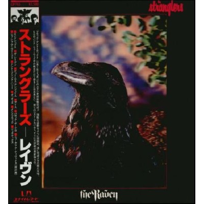 Stranglers - LP - JAP - The Raven - 3 D Cover