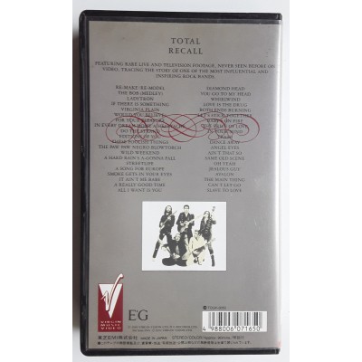 Roxy Music - Video VHS - JAP - A History 1972 - 1982 - PROMO