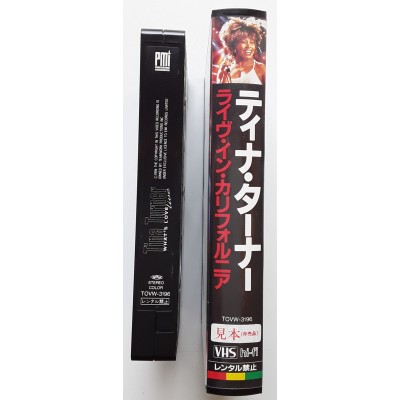 Turner, Tina - Video VHS - JAP - What's Love Live - PROMO