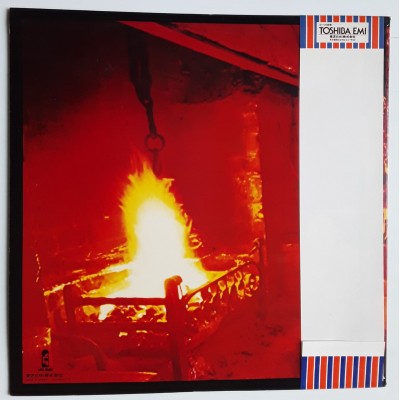 Traffic - LP - JAP - Mr. Fantasy