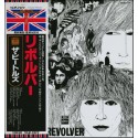 Beatles - LP - JAP - Revolver