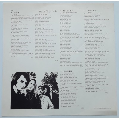 Grateful Dead - LP - JAP - American Beauty