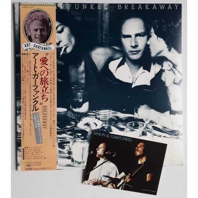 Garfunkel, Art - LP - JAP - Breakaway + Postcard