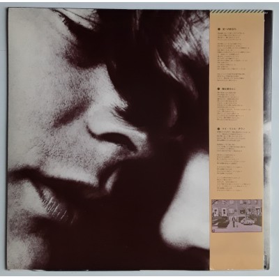 Garfunkel, Art - LP - JAP - Breakaway + Postcard