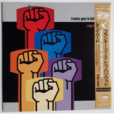 FGTH - 12" JAP - Rage Hard ( Twelve Wild Disciples Mix) -...