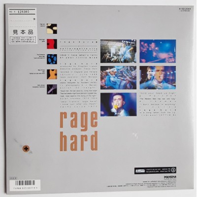 FGTH - 12" JAP - Rage Hard ( Twelve Wild Disciples Mix) - PROMO