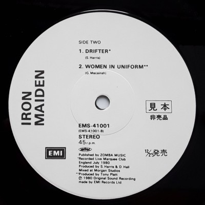 Iron Maiden - 12" - JAP - Live!! + One - WHITE LABEL PROMO