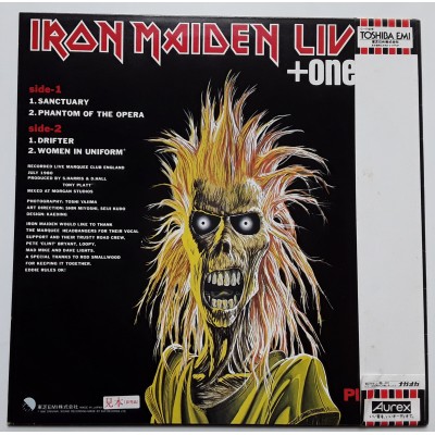 Iron Maiden - 12" - JAP - Live!! + One - WHITE LABEL PROMO