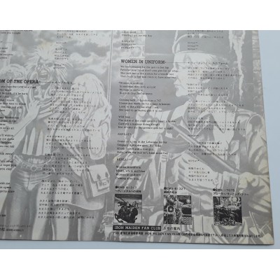 Iron Maiden - 12" - JAP - Live!! + One - WHITE LABEL PROMO