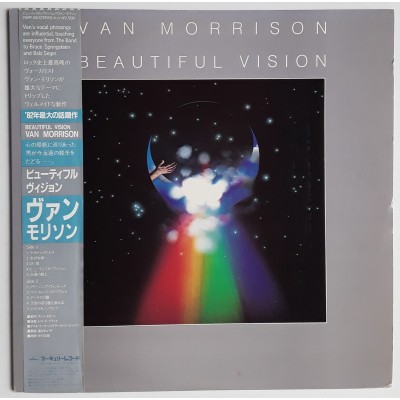 Van Morrison - LP - JAP - Beautiful Vision