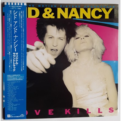 Sound Track - LP - JAP - Sid & Nancy